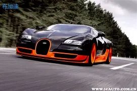 莱万,分钟独中四,拜仁,爱体育平台,爱体育官方网站,爱体育登录入口,爱体育app下载