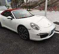 天津周生生,今日金价行,爱体育,爱体育平台,爱体育官方网站,爱体育登录入口,爱体育app下载