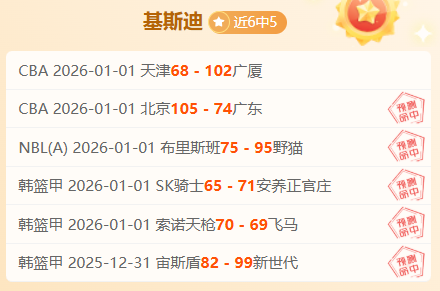 琼斯揭秘,萨拉赫无意,干扰球队,爱体育平台,爱体育官方网站,爱体育登录入口,爱体育app下载