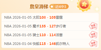 巴莱巴里尔,逐梦记,非洲杯征途,爱体育平台,爱体育官方网站,爱体育登录入口,爱体育app下载