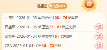 爱体育,产品,爱体育平台,爱体育平台,爱体育官方网站,爱体育登录入口,爱体育app下载