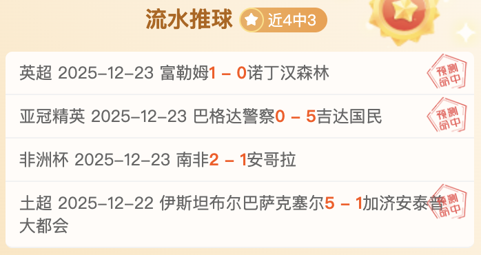 爱体育,产品,爱体育平台,爱体育平台,爱体育官方网站,爱体育登录入口,爱体育app下载