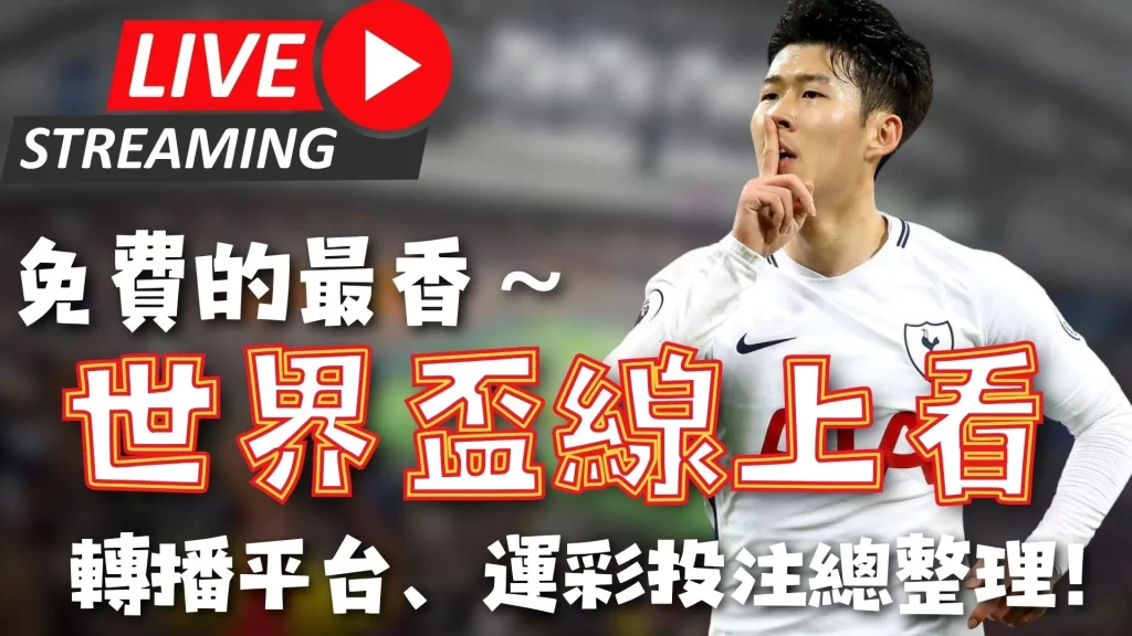 神准五连击,稳定发挥,信心满满锁,爱体育平台,爱体育官方网站,爱体育登录入口,爱体育app下载