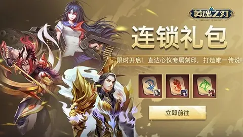 爱体育 产品 090405 ydi