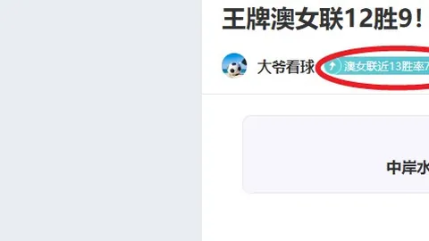 爱体育 产品 091353 uu5